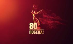 80
