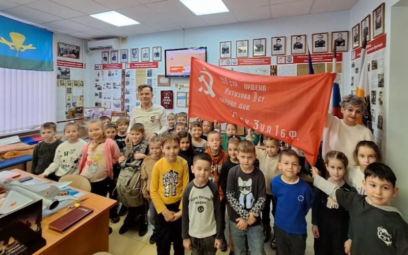 Музей ВДВ