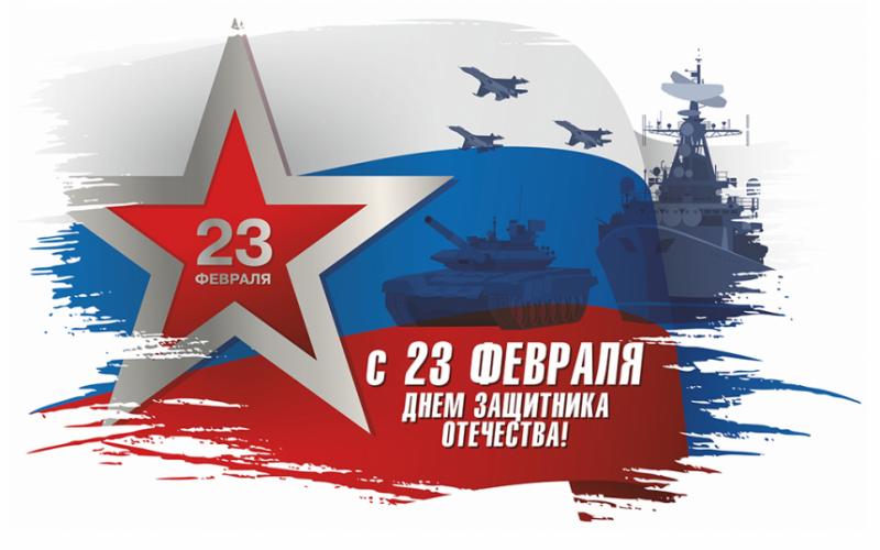 23.02